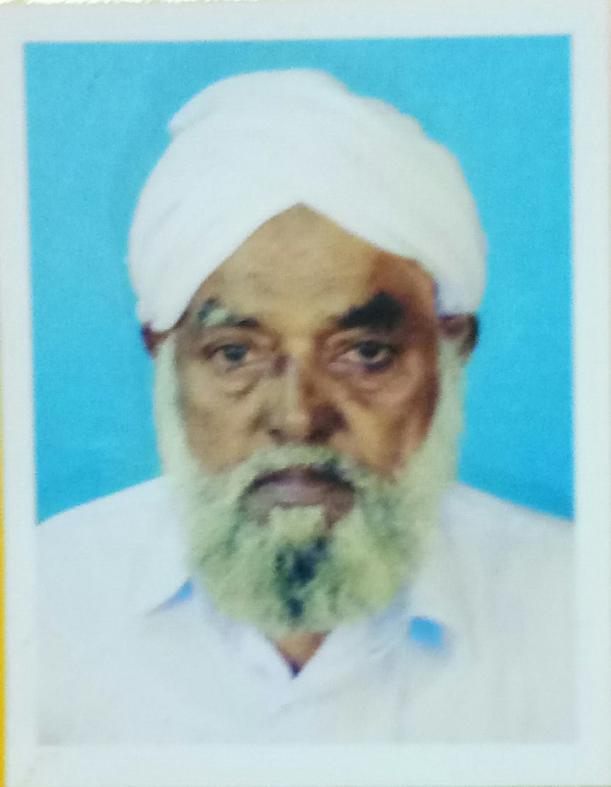 ಇಸ್ಮಾಯೀಲ್ ಹಾಜಿ